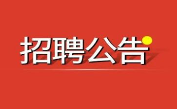 大学生聘期满工作总结8篇