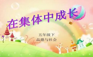 2023七上地理工作计划精选8篇