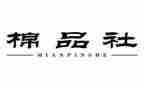 审计个人工作报告6篇