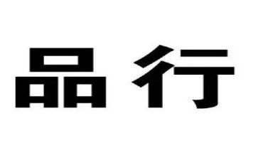 2023年员工工作总结7篇