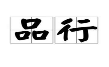 2022年学校政教处工作总结8篇
