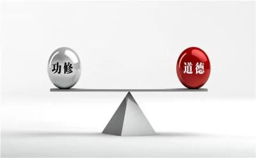 七上生物实验工作计划5篇