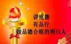 2023年退休教师工作计划7篇