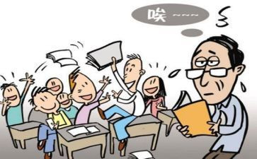 2023年部门工作计划5篇