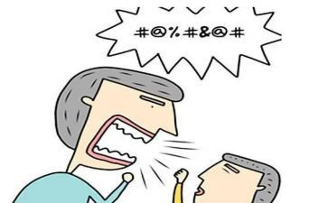 七年级上册英语工作计划6篇