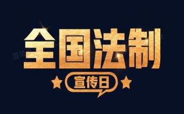 2023最新个人年终总结8篇