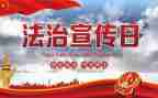 2023年暑假学习心得体会7篇