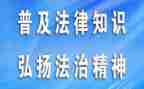 《中外名人故事》读后感优秀8篇