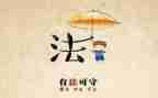 2022卫健委工作总结6篇