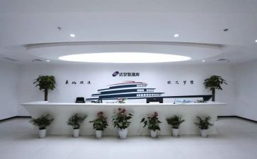 2023年大班秋季工作计划6篇