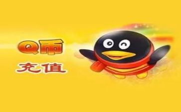 200字俗世奇人读后感7篇