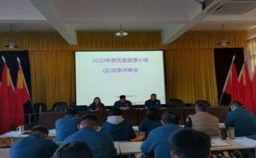 2023年秋季德育工作计划8篇