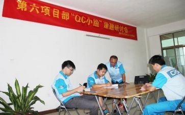 服装qc2023工作计划最新6篇