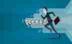 2022qc述职报告7篇