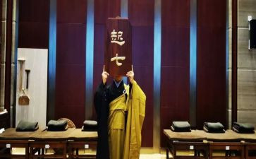 三年级班主任工作计划参考6篇