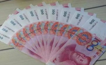2023年银行反洗钱工作总结5篇