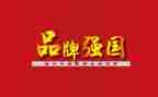 《困》读后感5篇