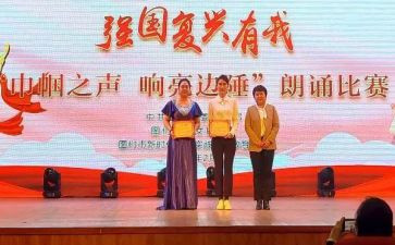 2022年学生计划作文7篇