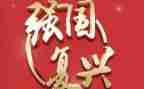 2022团干教师培训总结6篇