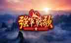 119消防月活动总结模板6篇