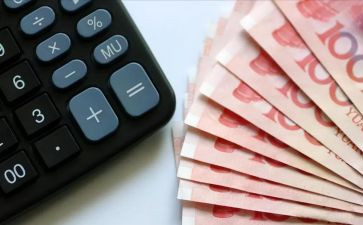 三国演义读后感400到500字6篇