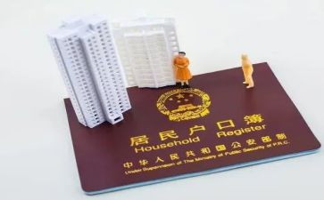 <比例>教学反思6篇