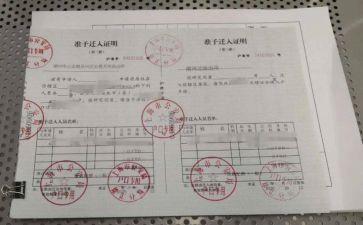 80后父亲的经典演讲稿8篇