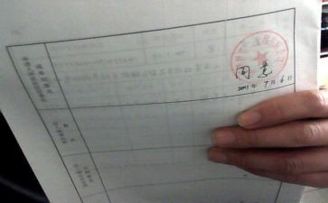 2023小学毕业演讲稿5篇