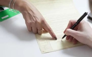 个人会计度工作计划6篇