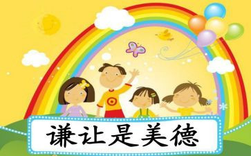 2023年设计述职报告推荐5篇