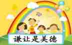 2023年设计述职报告推荐5篇