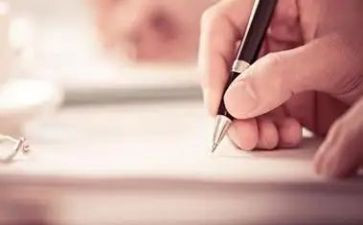 2023检验师工作计划6篇