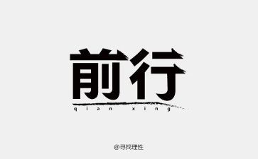 2023年小学生新年愿望作文8篇