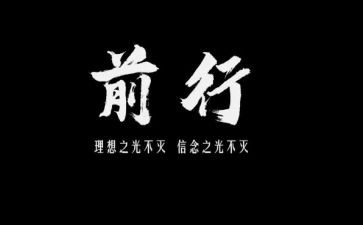 2023教研培训心得体会5篇