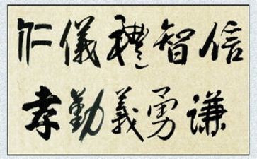 谦虚作文600字7篇