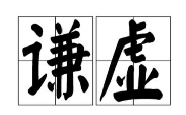 业务员的工作计划和总结精选6篇
