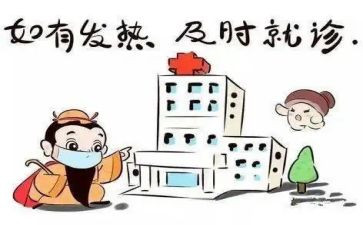 两代表一委员代表讲话稿5篇