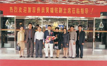 2023教师教育培训心得体会模板8篇