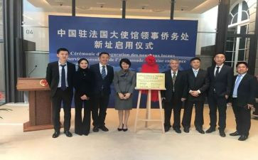 中学师德师风演讲稿7篇