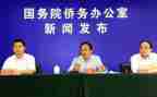职工培训培训心得体会5篇