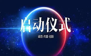 半年模板工作总结5篇