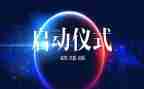 半年模板工作总结5篇