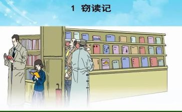 10年庆方案策划优秀7篇