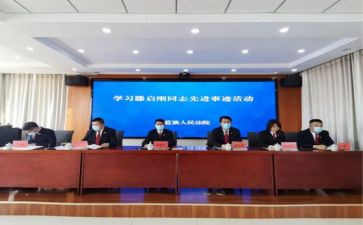 4店销售工作计划6篇
