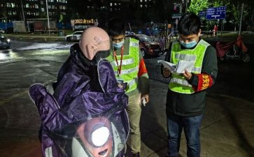 扬帆起航观后感7篇