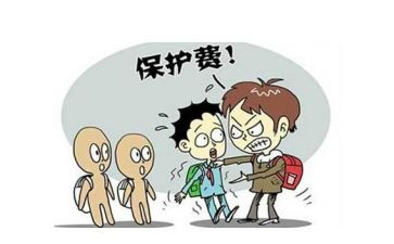 校园防校园欺凌的心得体会7篇