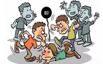 预防校园欺凌心得体会最新5篇