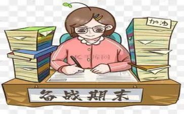 四年级下册语文期末总结7篇