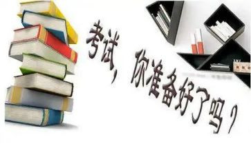 大学教师期末总结6篇