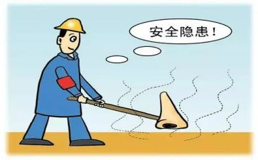 2023企业员工工作总结推荐8篇